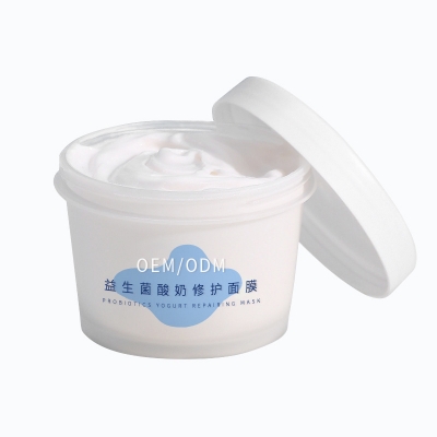屏东县_益生菌酸奶面膜OEM