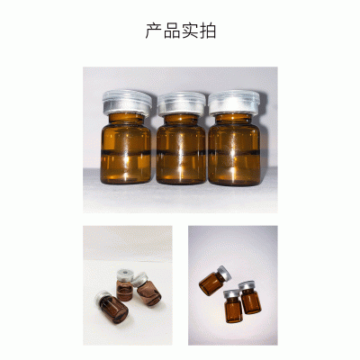屏东县_V提拉 ST嫒美提 OEM定制加工贴牌 面部精雕