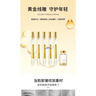 屏东县_黄金线雕OEM代加工