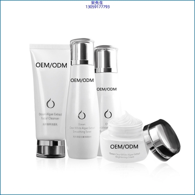 屏东县_海洋藻萃护肤套装