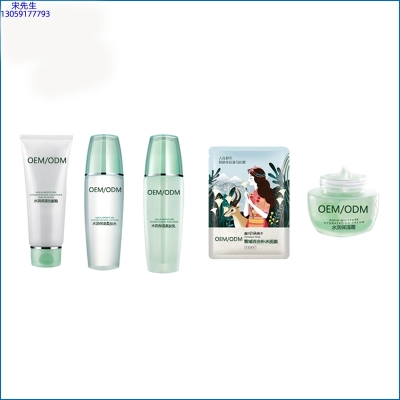 屏东县_补水保湿化妆品套装