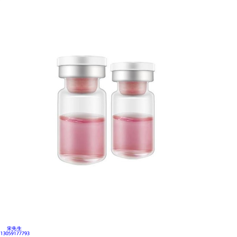 屏东县_水光动能素OEM代加工贴牌