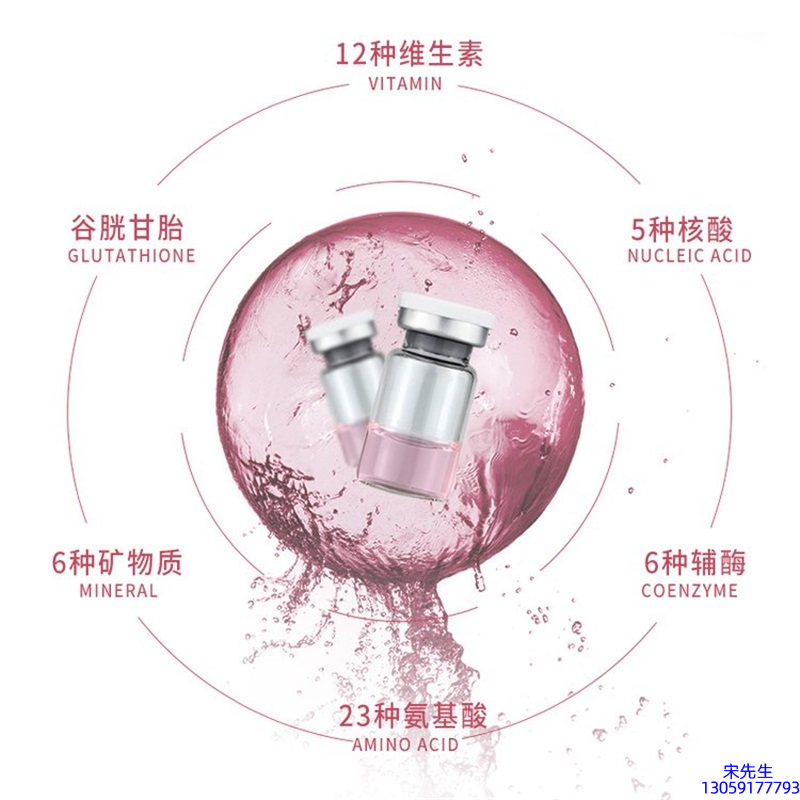 屏东县_水光动能素精华原液现在最好有哪些?
