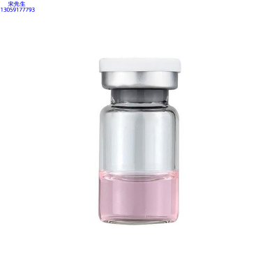 屏东县_水光OEM代加工贴牌