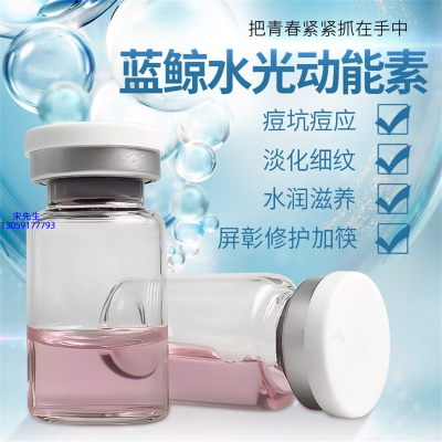 屏东县_水光贴牌