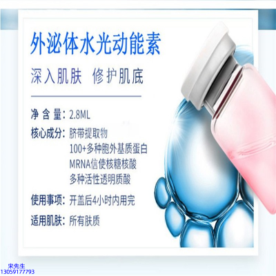 屏东县_水光效果怎么样？