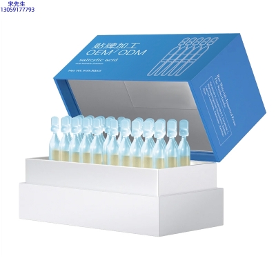 屏东县_水杨酸控油焕采次抛精华液